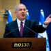 La guerra seguirá, asegura Netanyahu