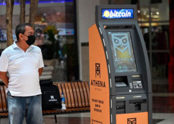 El Salvador almacena $406.6 millones en Bitcoin en bóveda física