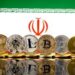 Estados Unidos congela US$ 344 millones en criptomonedas presuntamente vinculadas a Irán