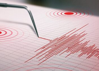 Se registran movimientos telúricos en Oaxaca y Baja California Sur