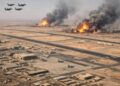 Alertas de emergencia se activan en Arabia Saudita