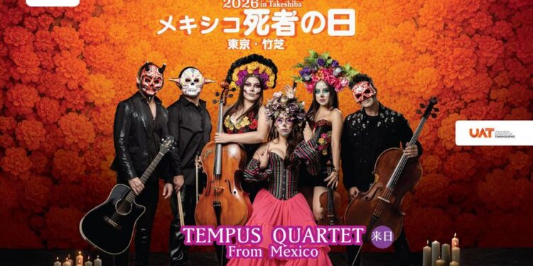 Tempus Quartet llevará identidad de la UAT a escenarios de Tokio